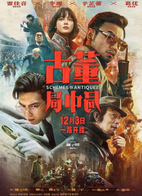 欧美在线视频播放