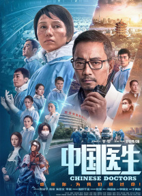 美女被c在线看