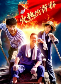 精东影业视频