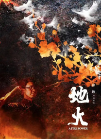 亚洲国产精品久久久天堂不卡