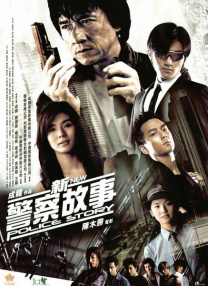 k8经典电影在线观看