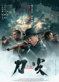 柏欣彤广场舞开档