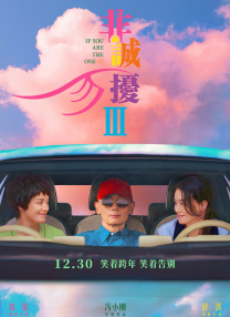 福利微拍一区二区