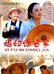 欧美—级在线免费片