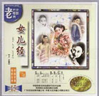 麻豆床传媒