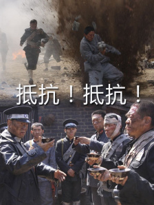 上课被男同桌用震蛋高潮