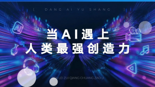 久久免费福利视频